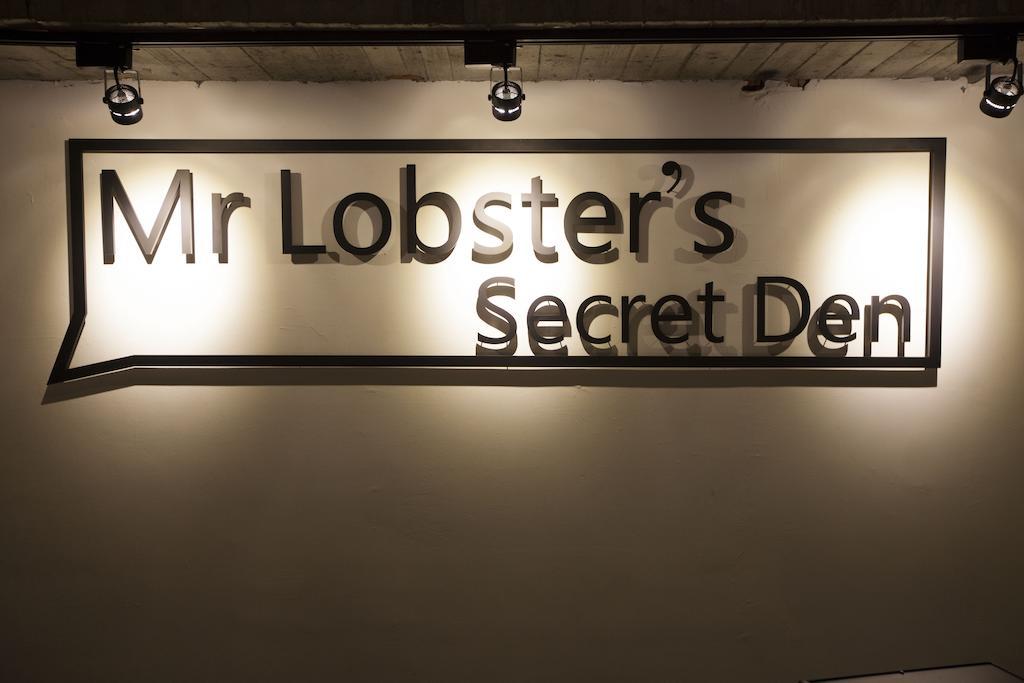 Mr. Lobster'S Secret Den Design Hostel Тайбей Екстер'єр фото